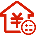 安国公积金消费贷款